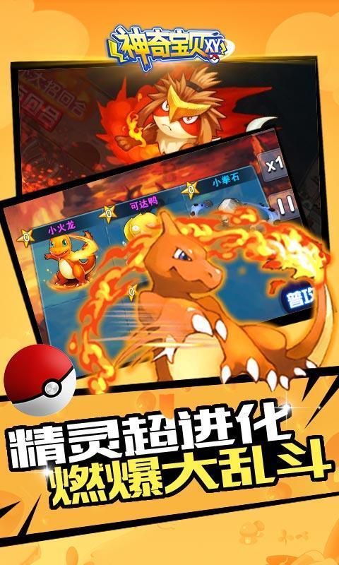 近期天气晴好，气温龟速爬升